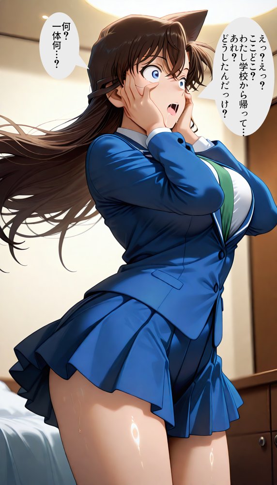 洗脳魔眼番外編！！母親の暗示調教済みで献上された娘を思い通り 〜毛◯蘭〜 エロ同人誌画像 005