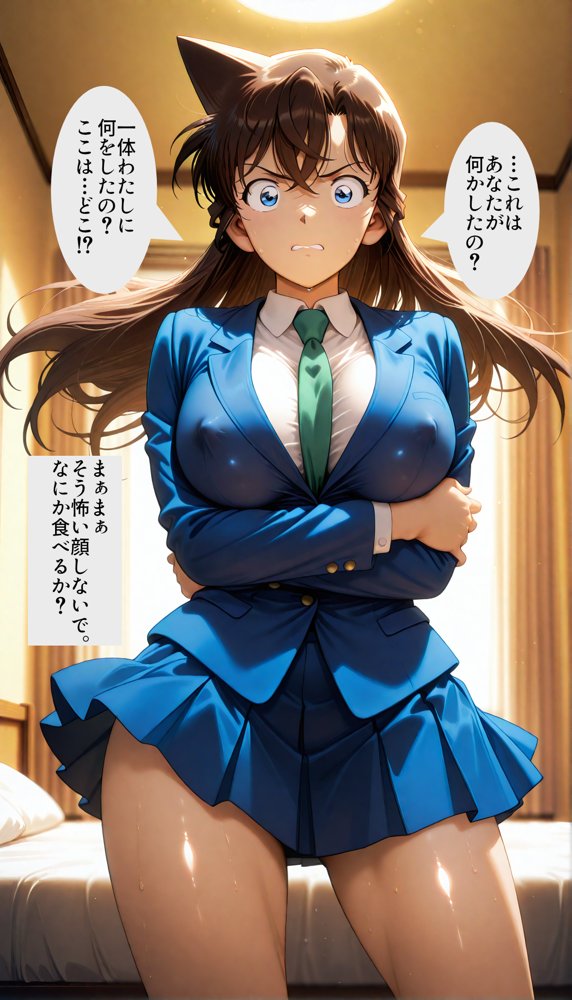 洗脳魔眼番外編！！母親の暗示調教済みで献上された娘を思い通り 〜毛◯蘭〜 エロ同人誌画像 007