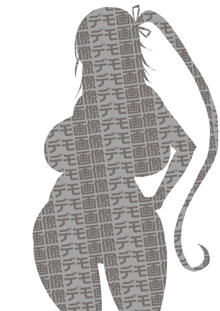 人妻対魔戦士ミヅキ〜奴●娼婦と苗床ダンジョン〜 エロ同人誌画像 158