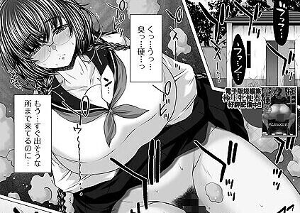 ○○○しないと出られない部屋
