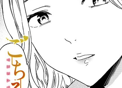 ごちそう