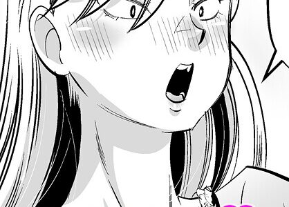 性交同意アプリ 前編
