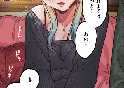 ジャッカルとポメラニアン【フルカラー版】