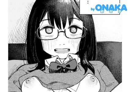 エロ漫画カノジョ