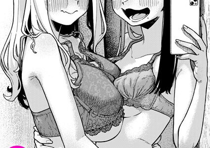 思い切りシたほうがいいわ