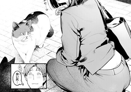 桃どろぼう