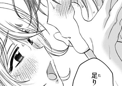まにまに
