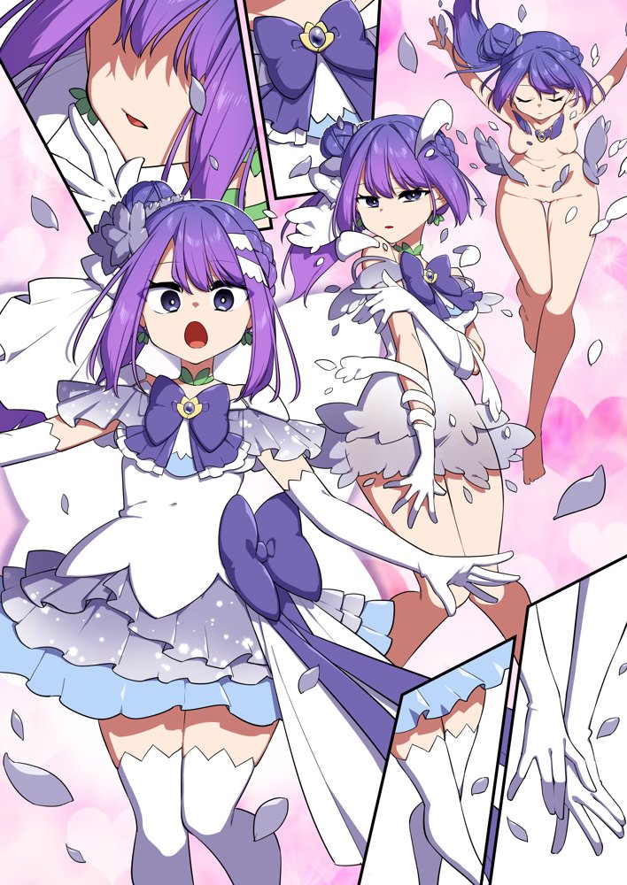 悪の手先になったので。〜魔法少女を凌●します〜3前編 エロ同人誌画像 016