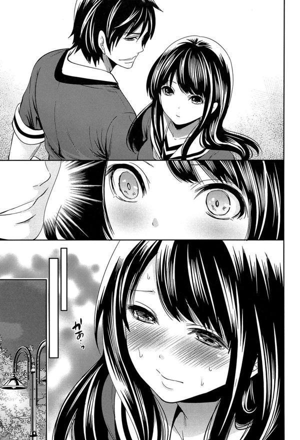 彼女たちは暴かれた【1話立ち読み付き】 エロ画像 020