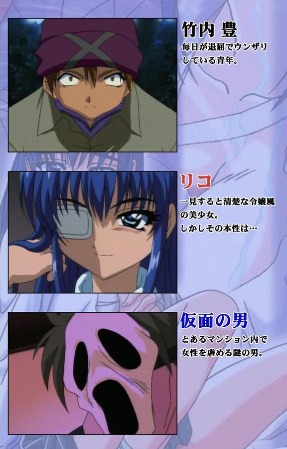 ゼロの者 COLLECTIONシリーズ エロ画像 002