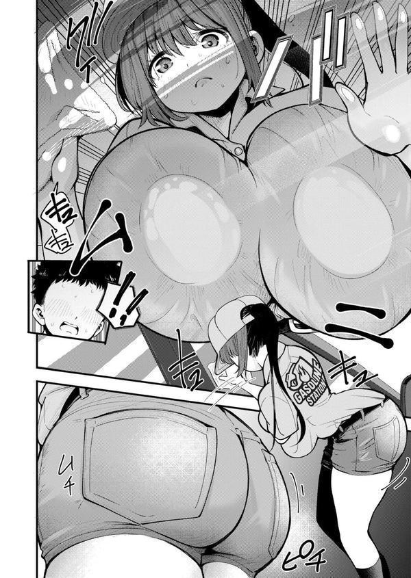 JKのお仕事！満タン挿入りますっ◆ エロ画像 004