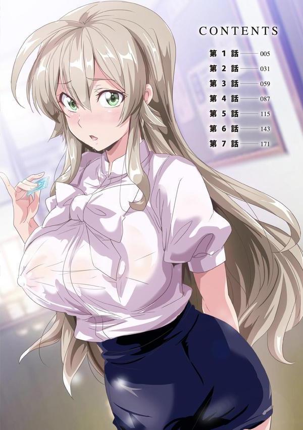 ビッチになった黒ギャルねえちゃんと入れ替わり性活 エロ画像 004