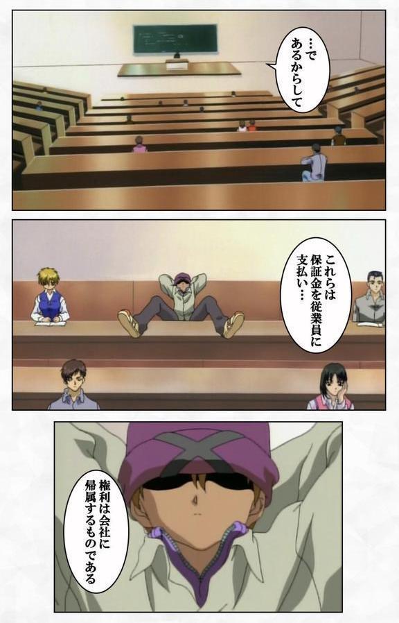 ゼロの者 COLLECTIONシリーズ エロ画像 004