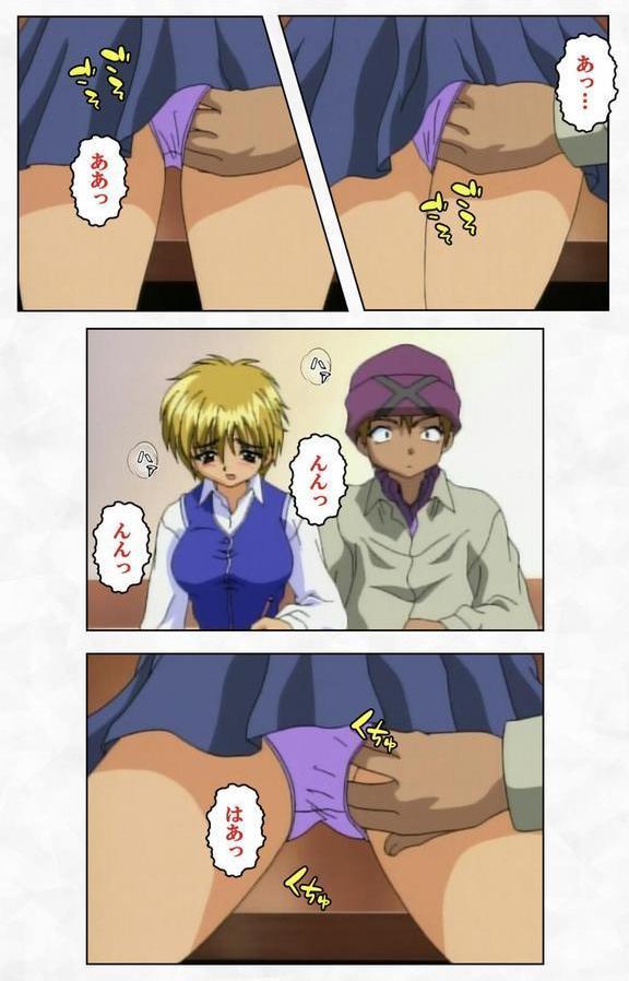 ゼロの者 COLLECTIONシリーズ エロ画像 007