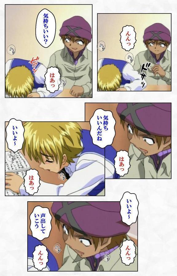 ゼロの者 COLLECTIONシリーズ エロ画像 009