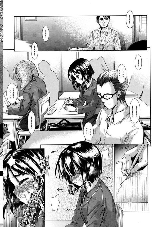 強者の楽園 エロ画像 008