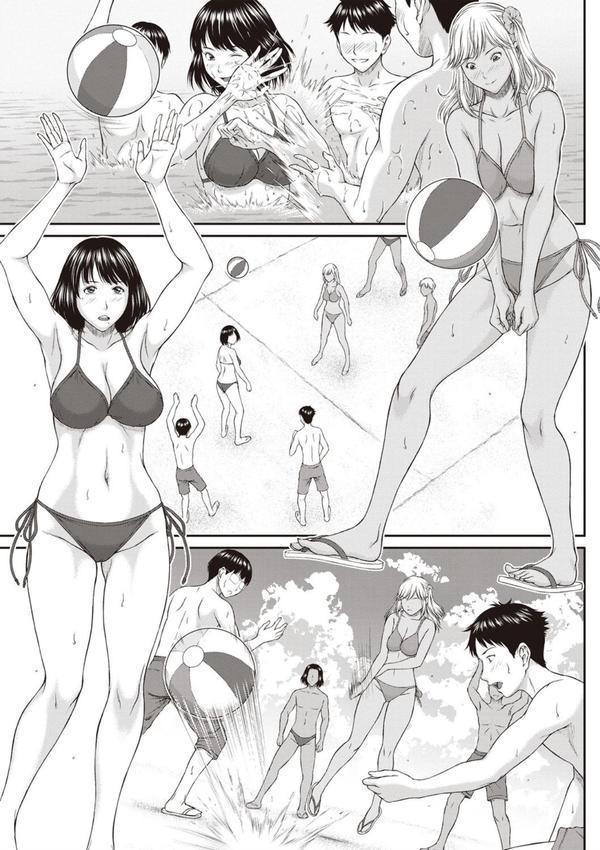 浴びたい彼女の蜜液 エロ画像 010