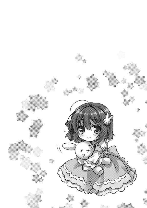 発情ガールズコレクション◇ エロ画像 013