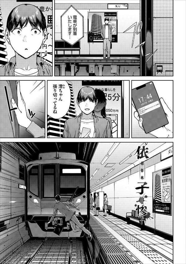 閲覧シリーズ
