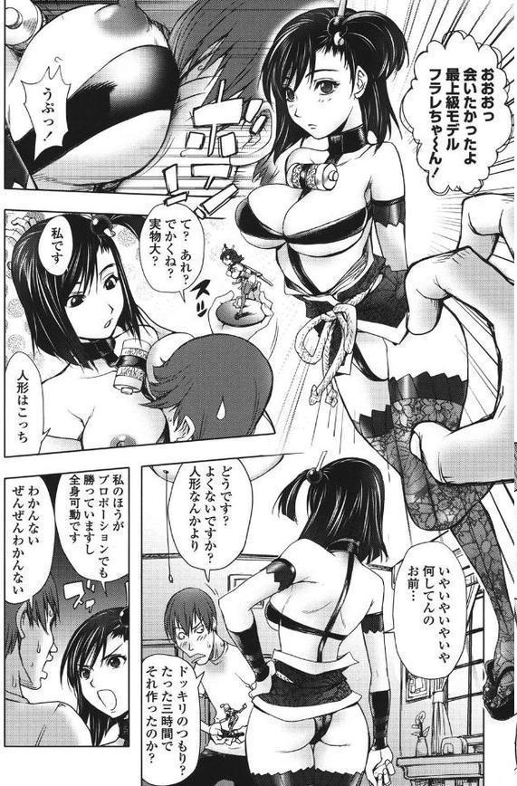 ミダラBooks
