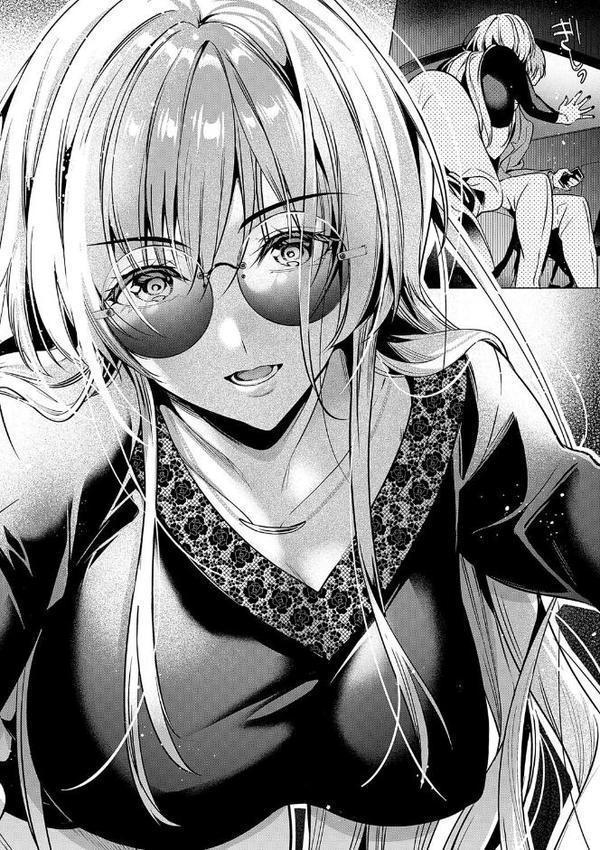 濡れる、溺れる、それは恋。【デジタル特装版】
