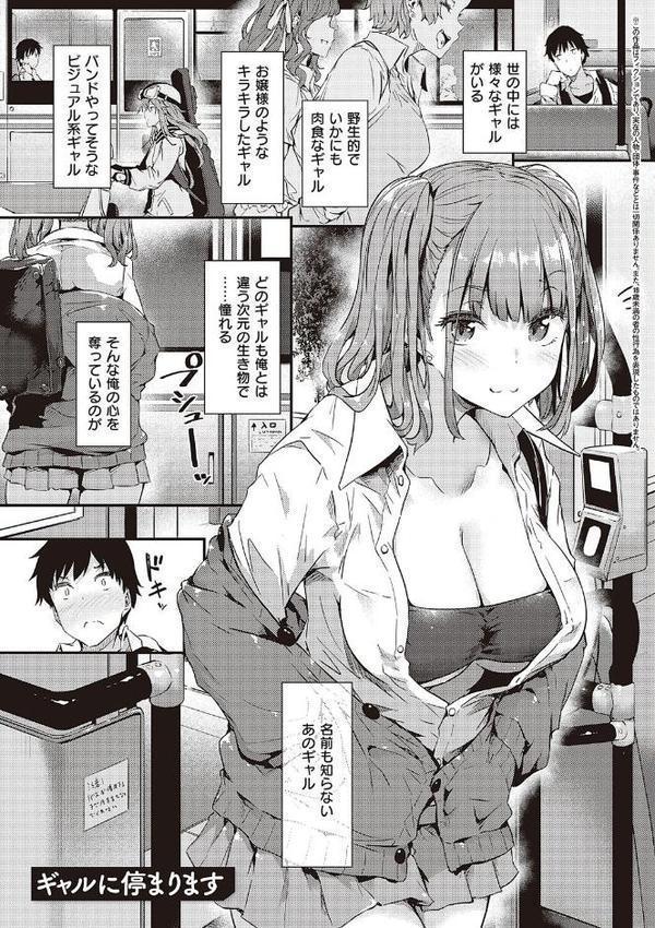 知らないこと知りたいの？